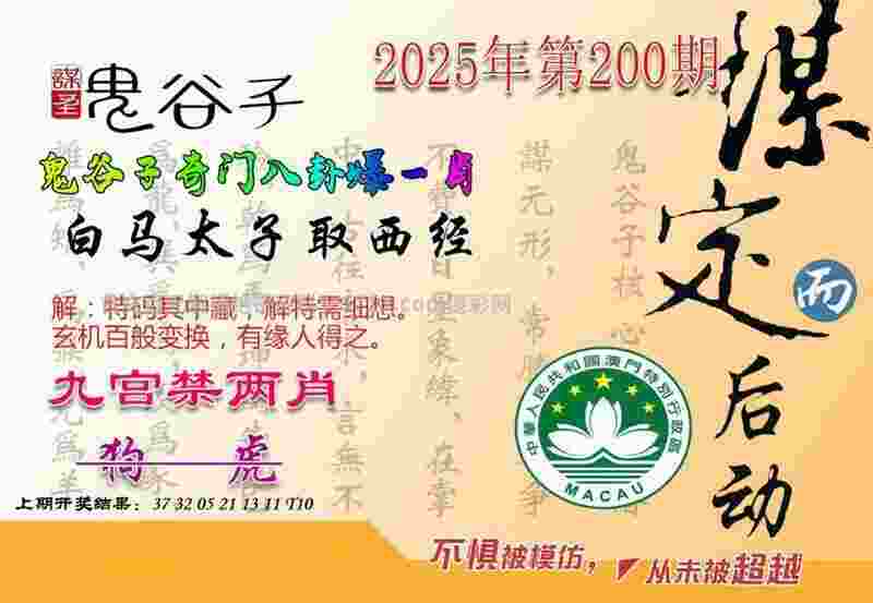 辽宁女篮搭上季后赛末班车 WCBA季后赛3月19日打响